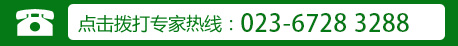 绰